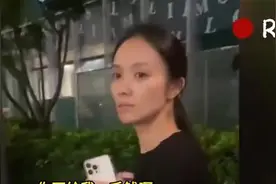 司机跑五六十公里送手机，说好给600，送到后女子却反悔不给视频封面