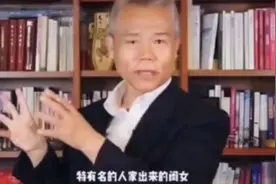 太敢说了，司马南揭秘医院赚钱内幕视频封面