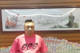 一吨柴油有多少升！视频封面