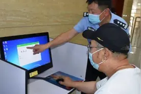 “三力测试”条件放宽，交警：免费！这2种情况，70 岁以上也免考视频封面