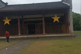 走进中华苏维埃共和国，理解共和国的前世今生，珍惜当下视频封面