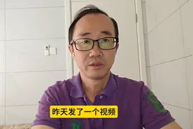 基督教在中国的快速传播引发一些人的担忧，基督教中国化任重道远视频封面