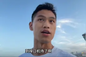 南京太好玩了，下次还来！