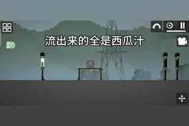 AI机器人屠杀人类第一季第一集，求过审视频封面