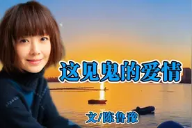 真正的爱情来临的时候，两个人不会感觉到累，一切都刚刚好的样子