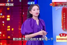 北京中医第三医院鲁卫星主任如何保护心脏呢你是心衰还是冠心病