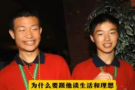 韦神最崩溃的视频封面