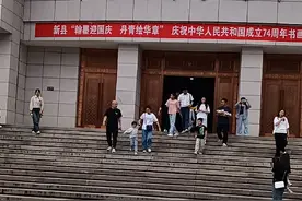 参观鄂豫皖苏区将帅馆，国庆节日视频封面