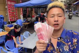 2000人民币到底可以换多少越南盾，今天去河口口岸试一下