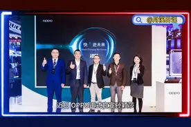 #OPPO正式官宣孙颖莎为代言人# 闪充未来，引领科技新风尚！👍