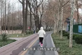 网红的价值是什么视频封面
