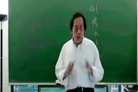 第1集｜倪师讲：呼吸应沉至丹田，对健康大有裨益！ #倪海厦  #传