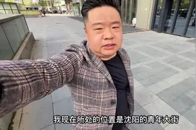 轻松搞定儿子的美国签证，给大家分享下我的经验，怎么做到的视频封面