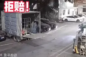 刘先生在送餐途中未留意货车尾板，撞上且抢救无效身亡，保险拒赔