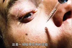 这是一个极其可怕的实验基地，竟然不停制造克隆人#电影解说视频封面