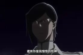 恋次vs雨龙，石田雨龙十分无敌了，打谁秒谁！视频封面