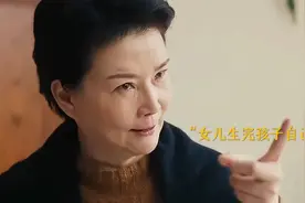妈妈没有义务给你带孩子，帮你是义务，不帮也没毛病！视频封面