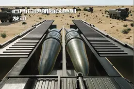 模拟伊朗向以色列发动大规模导弹袭击 解压 空军 #导弹拦截系统视频封面