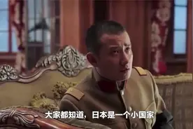 日军成功攻占东北后直接发动二战，东北对于日军来说究竟多重要？