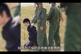 末日生存指南第七章