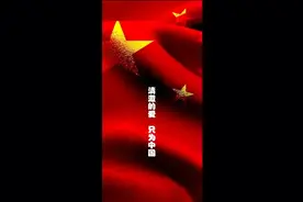 滨731长春100齐齐哈尔516北平1855广州8604南京荣字1644冈字9420视频封面
