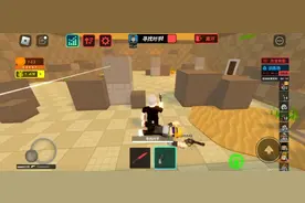 罗布乐思