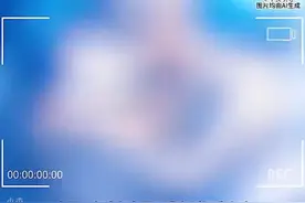 全球14亿人视频封面