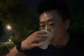 兄弟，忘记烦恼，一切都在酒中视频封面