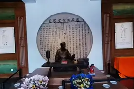 张载祠：关学文化传承展，张氏家风家训展，身居陋室度春风秋视频封面
