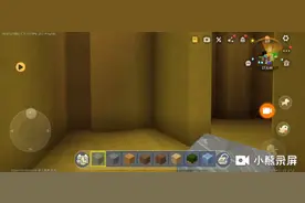 迷你世界地图：后室（创造）