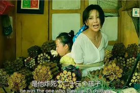 一口气看完2025段奕宏最新电影 剧情反转再反转跌宕起伏恶有恶报视频封面