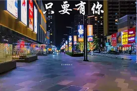 孙楠&那英情歌对唱：《只要有你》。难忘的经典，满满的回忆！视频封面