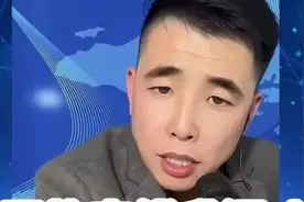 中东乱局再升级，和平曙光在何方视频封面