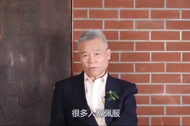 司马南评价马云太到位了，一针见血字字珠玑，众大佬谈马云 #马云视频封面