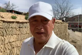 我来谈谈路遥的《平凡的世界》及拍摄地双水村的一点认识和思考视频封面