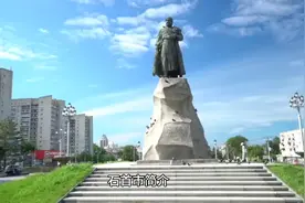 石首市简介视频封面