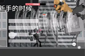 不是你什么意思啊？   老弟，你直接给我坐下😈