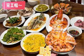 今日不当打工人，今日当小保姆，又是忙忙碌碌打工人的一天【3】