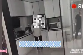 夫妻一吵架，妻子就各种摔东西，丈夫站在旁边冷眼观看，啥操作？视频封面