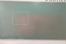 画与矩形等面积的正方形——无刻度尺规作图