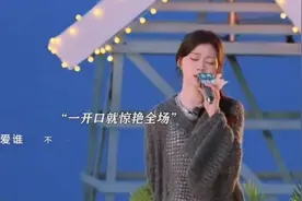 单依纯王子奇一起合唱《身骑白马》，不亏是好声音冠军！#单依纯