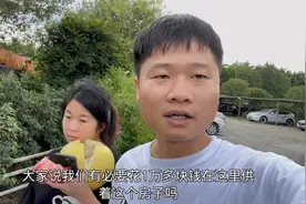 怀孕真的不能搬家吗？不住也要交房租，一万多块心疼啊视频封面