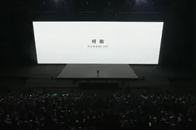 5分钟看完华为nova 14 系列新品发布会视频封面