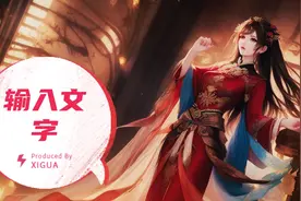 Al绘画AI少女丨上的绘梦者视频封面