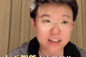人工智能时代即将到来，未来文科生更吃香？视频封面