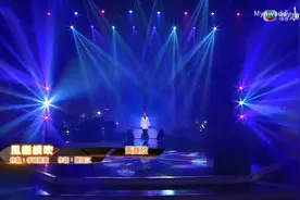 黄宝欣 Sarah Wong《风继续吹》曲:宇崎龙童 词:郑国江视频封面