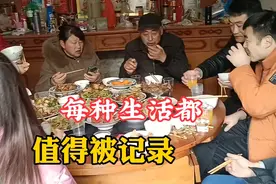 老爸出院了，姑姑姑父带着孩子们来家看望，我忍不住记录下这一刻视频封面