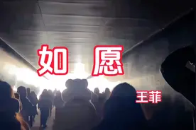 王菲一首《如愿》，带你去看731部队陈列馆，铭记历史缅怀先烈