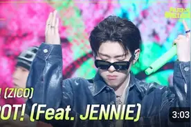 韩国音乐 지코 (ZICO) - SPOT! (Feat. JENNIE)视频封面