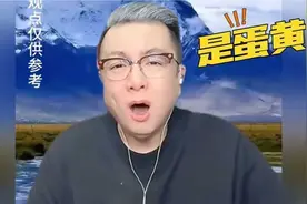 局势  分析：俄乌冲突，中东局势，深度解析视频封面